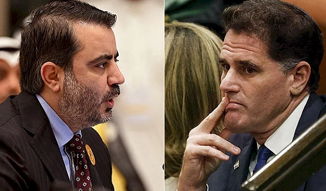 Rapport : Nouvelle rencontre entre Al-Chaïbani et Dermer cette semaine