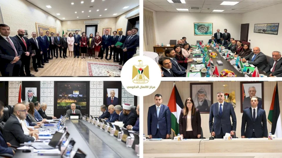 The Government Call Center Monitors the Most Important Interventions Implemented by the Government During the Last Week