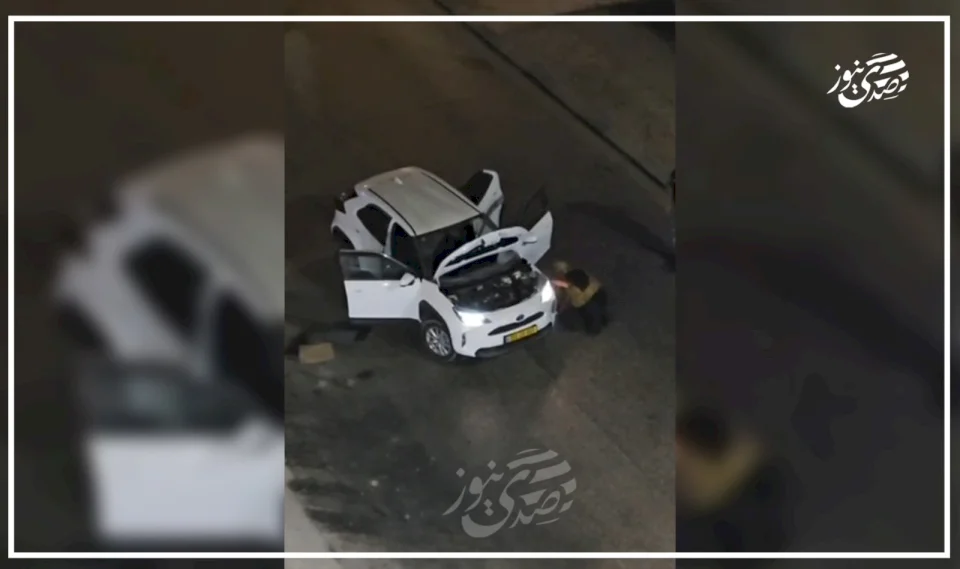 General Intelligence Service in Jerusalem Governorate Seizes Explosive Vehicle