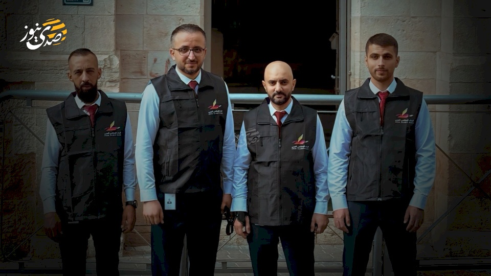 The Arab Islamic Bank Launches the Volunteer Program "Together We Grow"