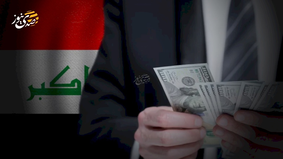 بقيمة 1.3 مليار دولار.. العراق يوقع عقوداً مع مؤسسة التمويل الدولية