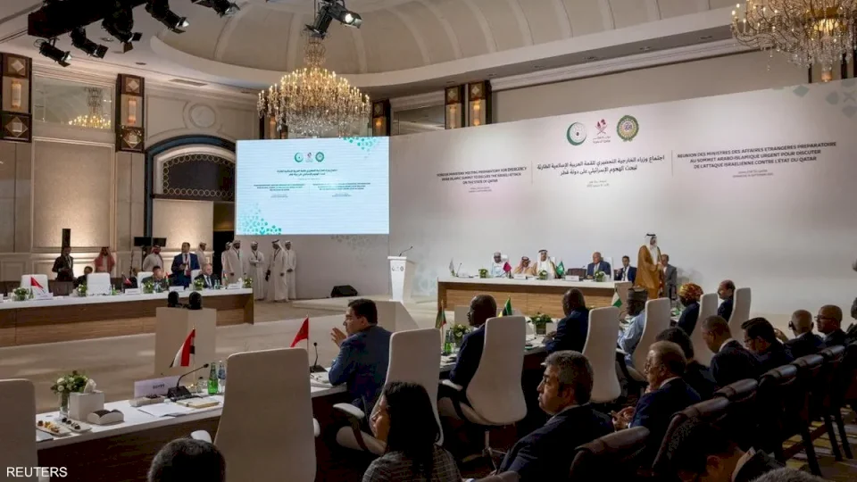 Doha Emergency Summit.. What Did the Draft Statement Include?