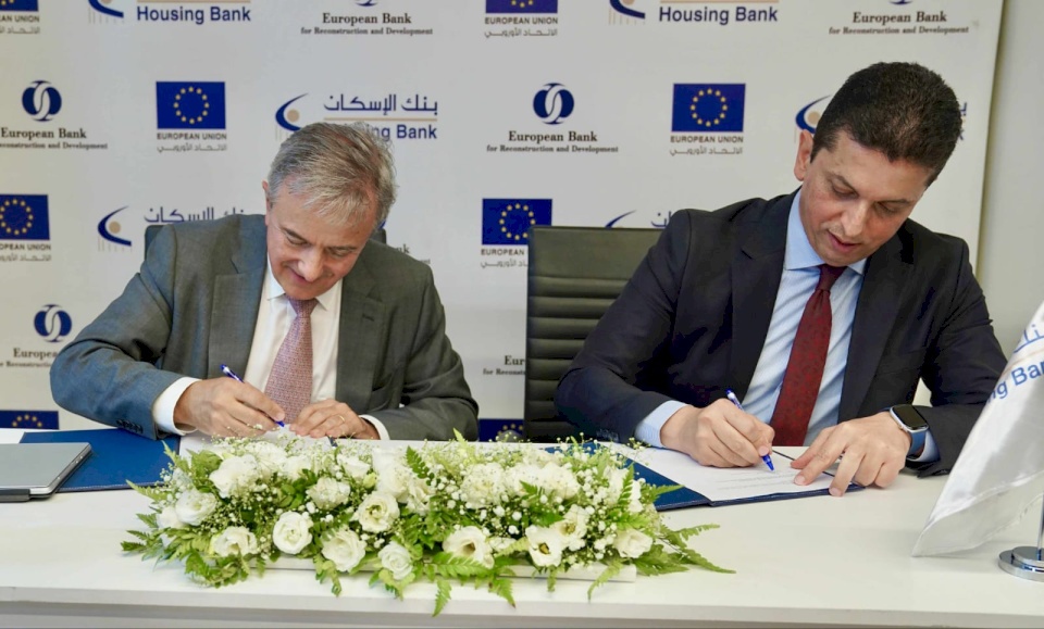 Housing Bank for Trade and Finance - Palestine Signs $5 Million Financing Agreement with the European Bank for Reconstruction and Development to Support Small and Medium Enterprises