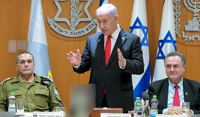 Disputes Between Netanyahu and Zamir as the Invasion of Gaza City Approaches