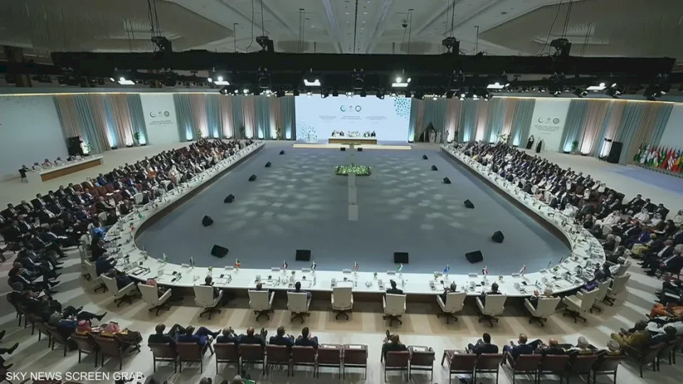 The Launch of the Emergency Arab-Islamic Summit in Doha