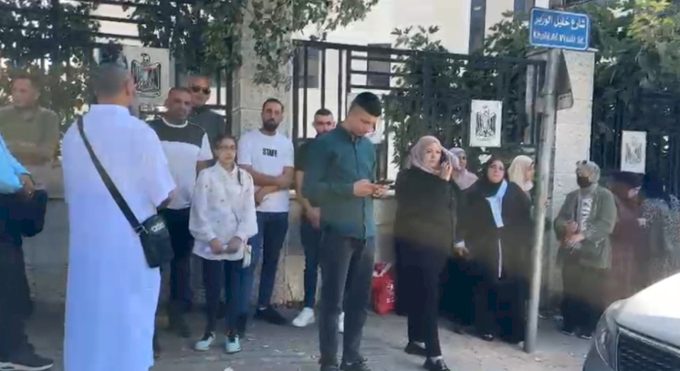 Protest in Ramallah Against the Suspension of Patient Treatment Transfers (Video)