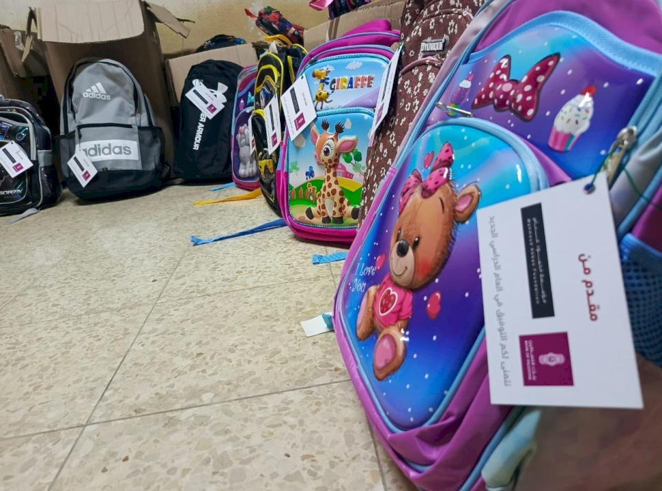 To Alleviate the Financial Burden on Students' Families.. Bank of Palestine Provides School Bags and Supplies Across All Governorates on the Occasion of the New Academic Year