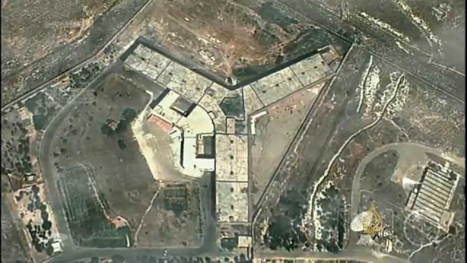 The Launch of a Virtual Museum in Damascus Documenting the Memory of Prisons in Syria