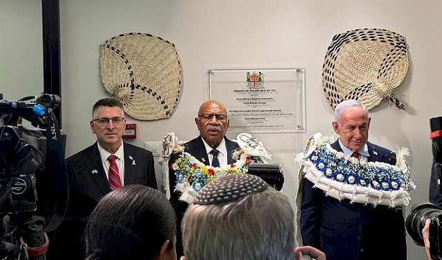 פיג'י פותחת שגרירות בירושלים הכבושה בנוכחות נתניהו וסער