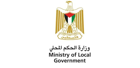 "Local Governance" Condemns the Arrest of the Occupation of the Head and Members of the Hajjah Village Council