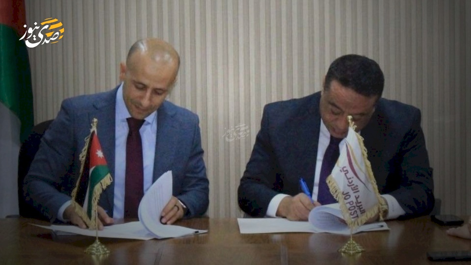 واصل تطلق خدمة استلام الجوازات الأردنية من فرعها في مدينة روابي