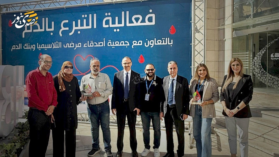 Under the slogan "A Drop of Blood Equals a Life," Housing Bank Organizes a Blood Donation Campaign in Ramallah
