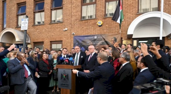 Raising the Palestinian Flag Above the Palestinian Embassy in London