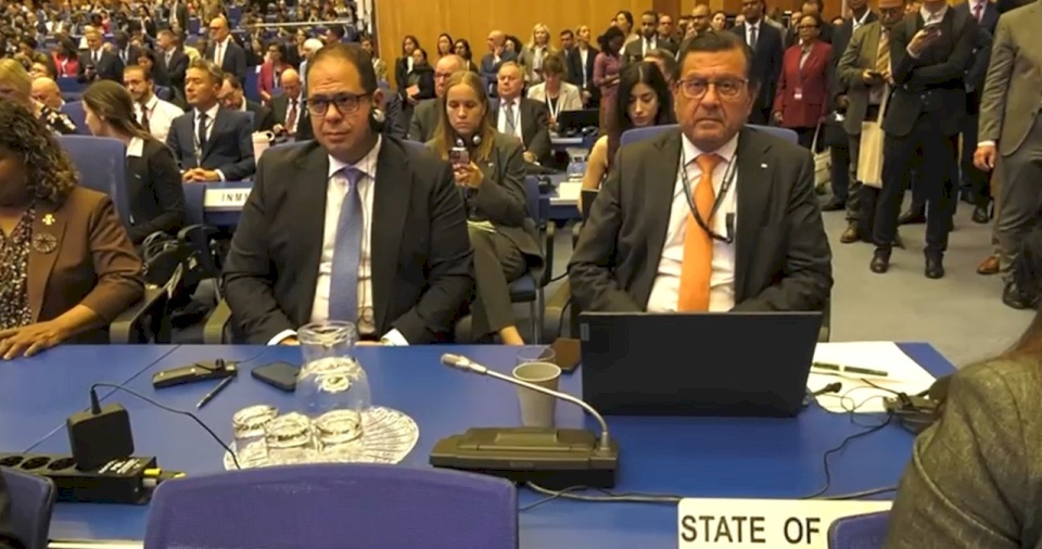 The General Conference of the International Atomic Energy Agency Adopts a Resolution Supporting the State of Palestine, Including the Gaza Strip