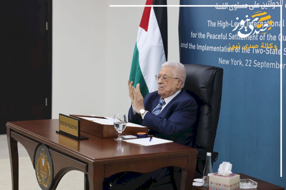 الرئيس أمام مؤتمر نيويورك: باسم دولة فلسطين أعبر عن بالغ التقدير للرئاسة المشتركة للمؤتمر وللأمم المتحدة ولكل الدول المشاركة