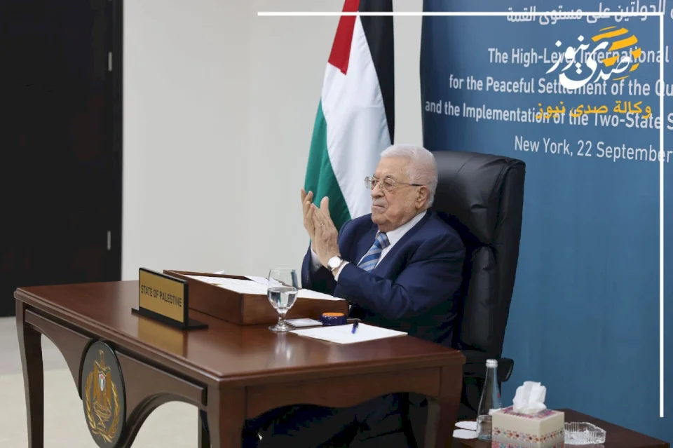 President at New York Conference: On behalf of the State of Palestine, I express my great appreciation to the co-presidency of the conference, the United Nations, and all participating countries