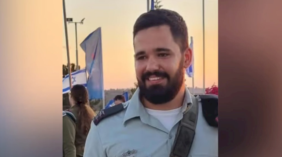 הריגתו של קצין ישראלי בדרגת רחל בעיר עזה