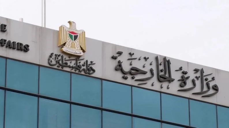 Palestinian Foreign Ministry: Closure of the Allenby Crossing is Unjustified and is Part of Collective Punishment Policy