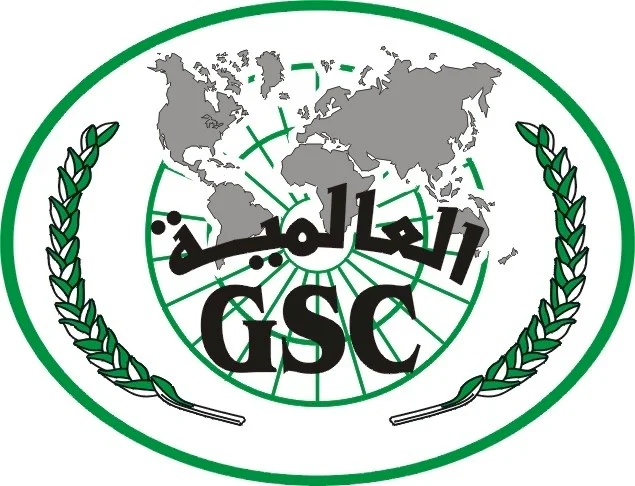 SadaNews - The Global Securities Company Signs Strategic Cooperation Agreement to Enhance Its Technological Solutions