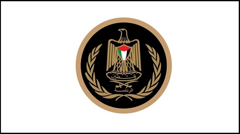 Palestinian Presidency Statement: We Renew Our Commitment to Conduct General Presidential and Parliamentary Elections