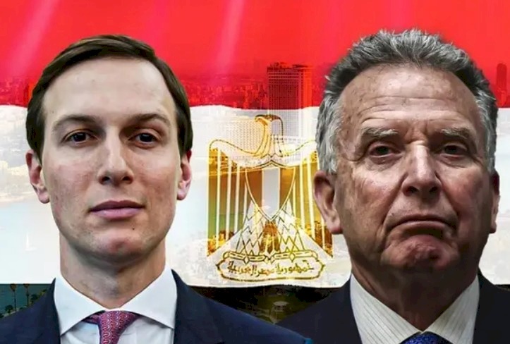 White House: Whitkoff and Kushner to Egypt to Discuss Release of Detainees in Gaza