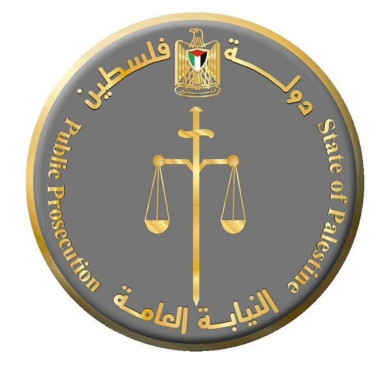 Public Prosecution: Investigations are still ongoing regarding the cases of the Minister of Transport and Communications and the General Administration of Crossings and Borders