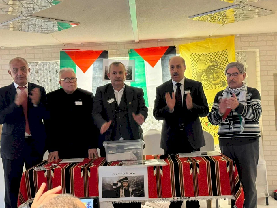 Fatah Movement Holds Sweden Regional Conference Under the Supervision of the External Regions Commission