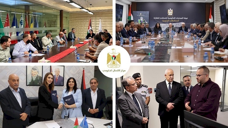 The Government Contact Center Monitors Key Interventions Implemented by the Government During the Past Week