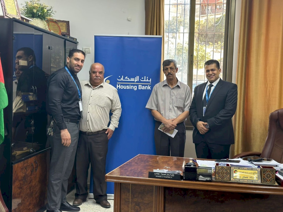 La Banque du Logement contribue à la construction d'un puits d'eau dans la ville de Kafr Ra'i