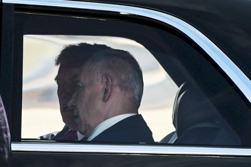 Hebrew Channel Reveals Details of Netanyahu and Trump's Call