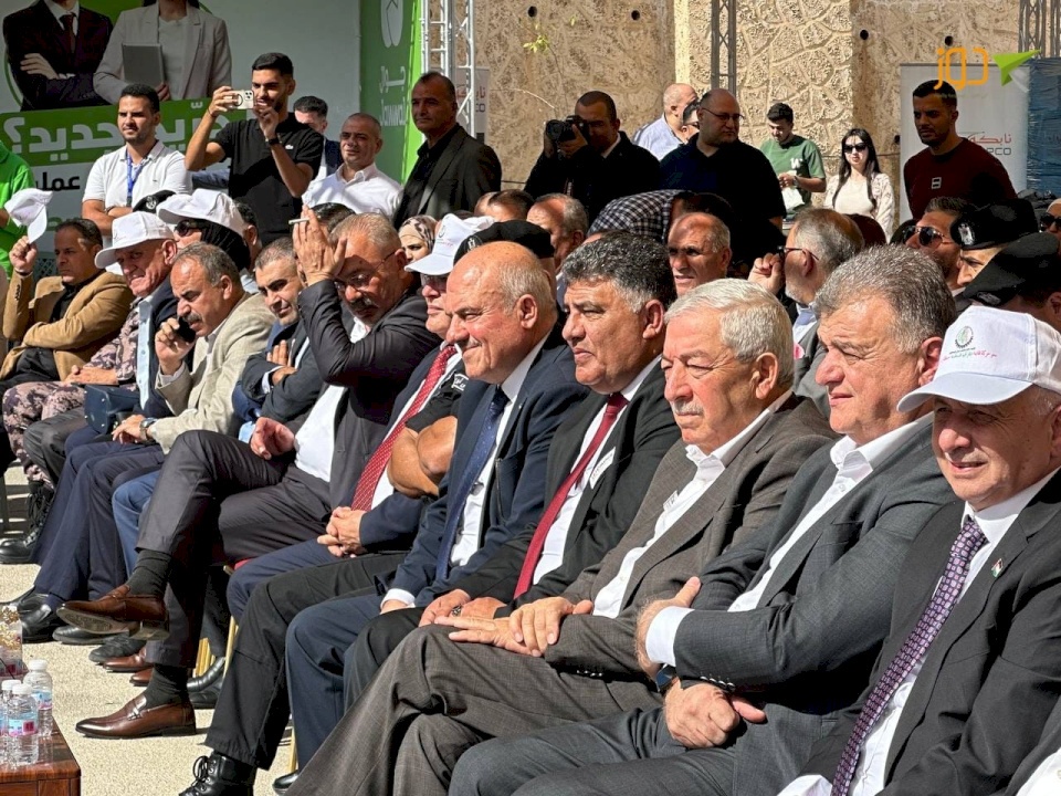 Inauguration du premier événement d'emploi à Naplouse