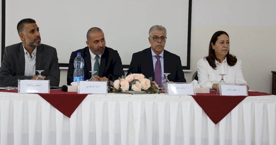 Vers un renforcement financier plus large pour les coopératives : Lancement d'une campagne de sensibilisation dans le secteur bancaire