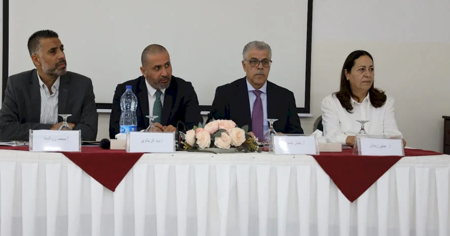 Towards Broader Financial Empowerment for Cooperatives: Launch of a Campaign to Enhance Awareness in the Banking Sector