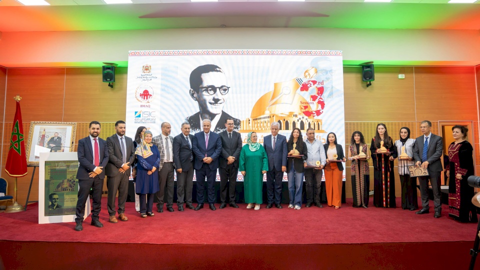 طنجة .. تتويج الفائزين بجوائز القدس الشريف للتميز الصحفي في الإعلام الإنمائي