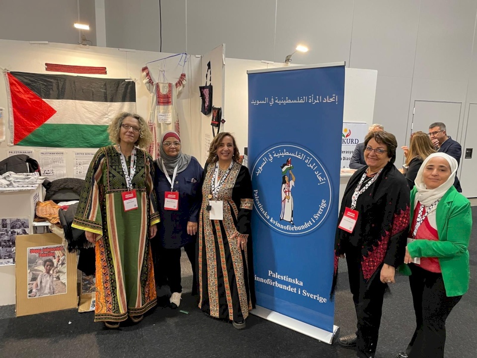 الاتحاد العام للجالية الفلسطينية  واتحاد المرأة الفلسطينية يشاركان في“يوم اليسار العالمي” بمعرض ستوكهولم