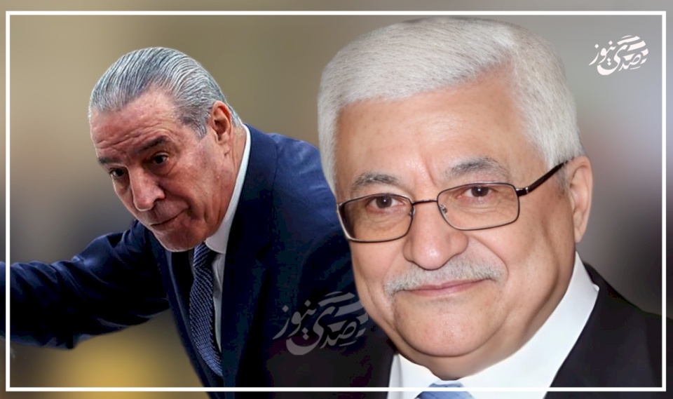 إعلان دستوري جديد: نائب رئيس اللجنة التنفيذية يتولى مهام رئيس السلطة الفلسطينية في حال شغور المنصب
