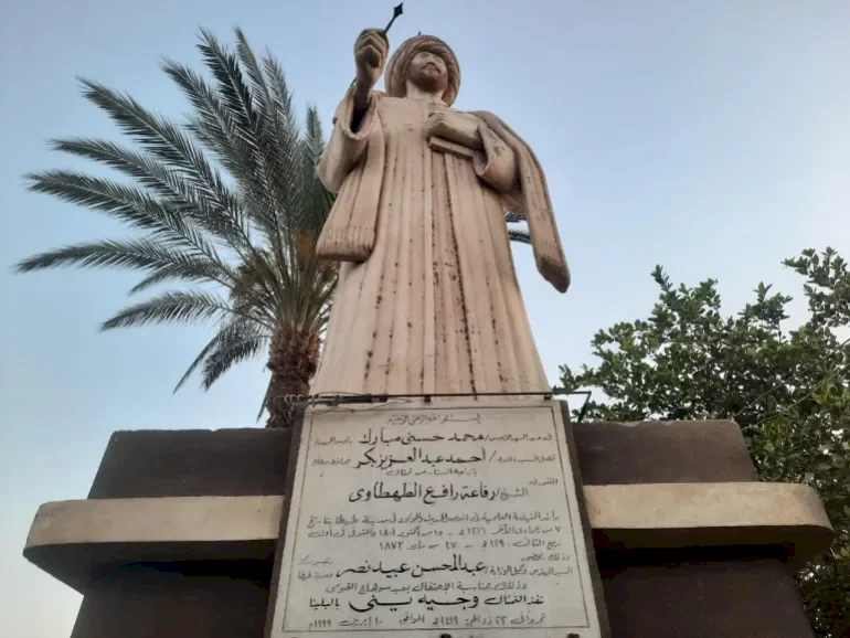 The House of Rifaa al-Tahtawi in Upper Egypt: A Journey Through Enlightenment Memory