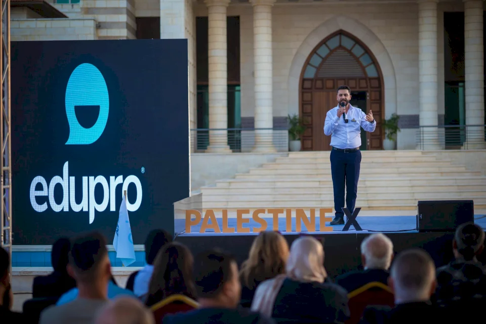 From the Heart of Challenges.. Palestine Launches “edupro,” the First AI Educational Platform with a Local Model