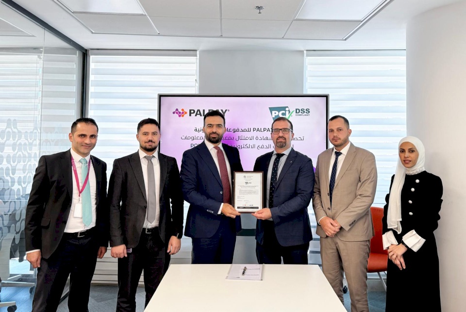 "PALPAY" obtient le certificat de conformité aux normes de sécurité de l'information mondiales (PCI-DSS)