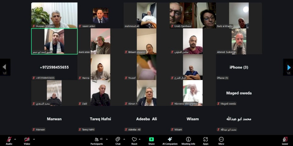 Popular Federations of the Palestine Liberation Organization in Sweden Hold Meeting with Released Prisoners on the Reality of the Prison Movement and Ways to Internationalize Their Cause
