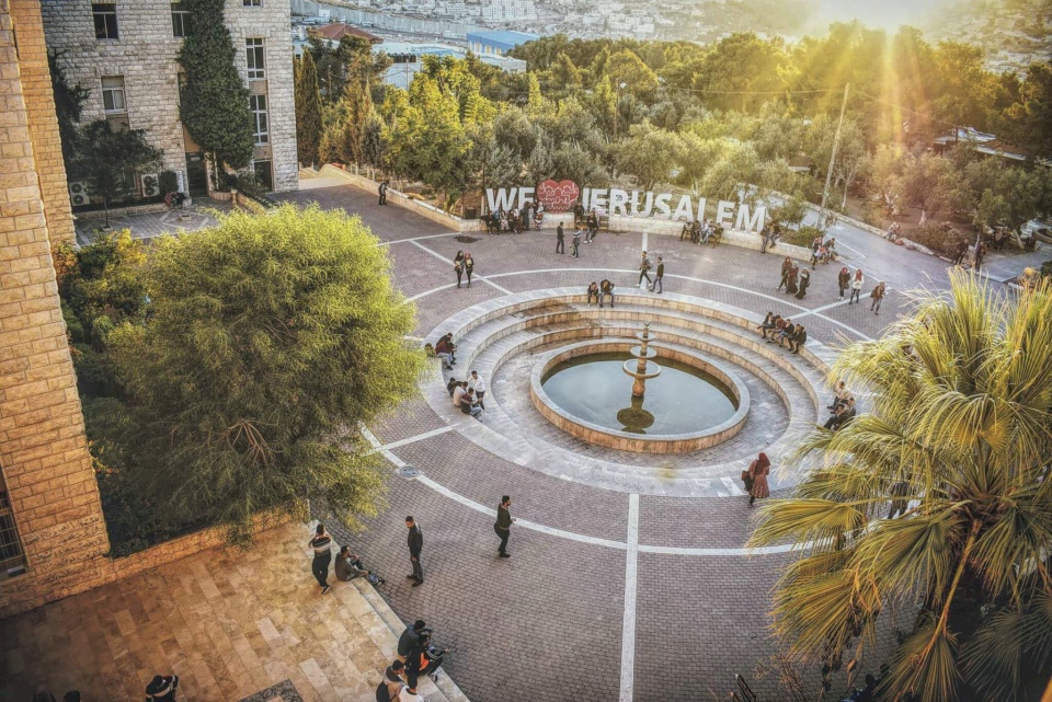 האוניברסיטה הראשונה פלסטינית והשנייה מחוץ לאמריקה: אוניברסיטת ירושלים מקבלת את ההסמכה הבינלאומית המלאה (NAACLS) במדעי המעבדה הרפואית