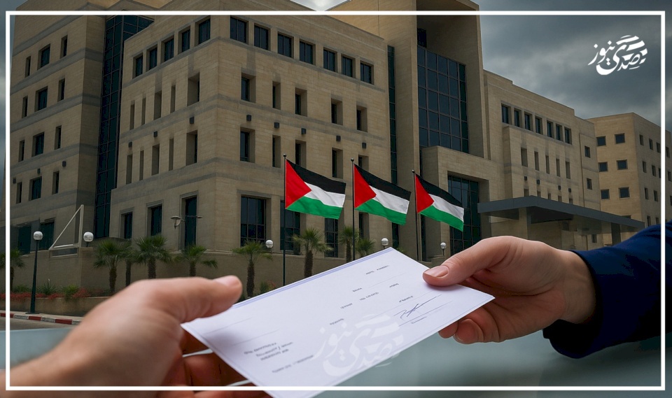 Bientôt.. Un système de chèques électroniques et réduction de la "dérégation" des chèques pour contrôler le phénomène des "chèques retournés"