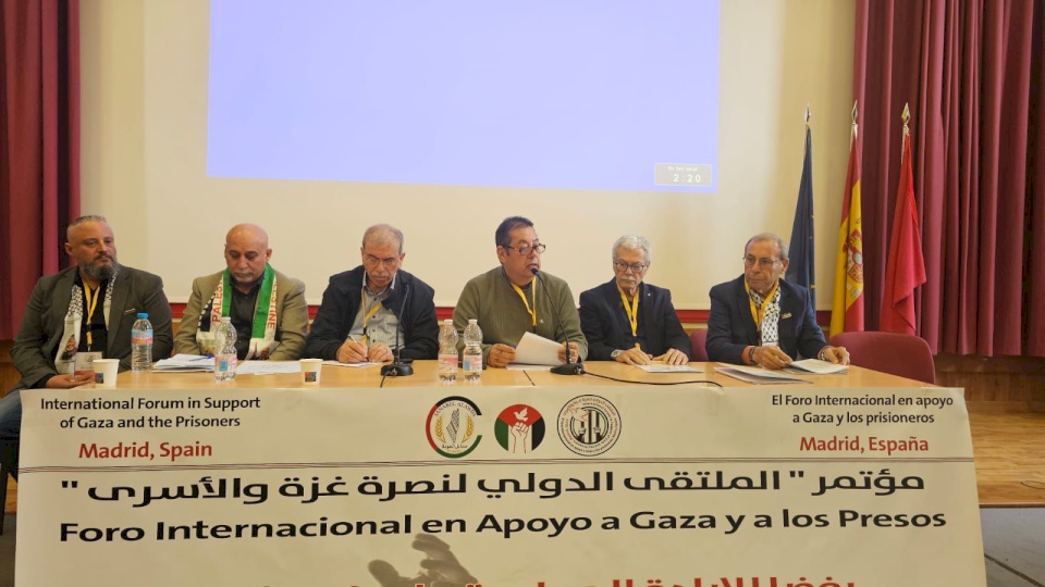 אזור פתח בשוודיה ואיגוד הקהילה הפלסטינית משתתפים במפגש בינלאומי לתמיכה באסירים במדריד