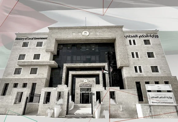 الحكم المحلي: المجالس البلدية ستتحول إلى تسيير أعمال اعتبارا من 11 ديسمبر تمهيدا للانتخابات
