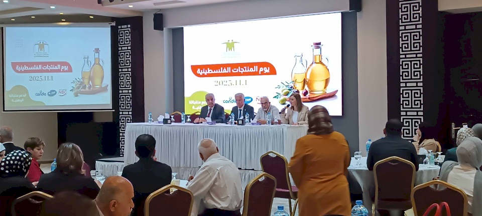 "Les boissons nationales" et "Al Tayf pour les produits laitiers et alimentaires" parrainent un atelier de l'Association de protection des consommateurs