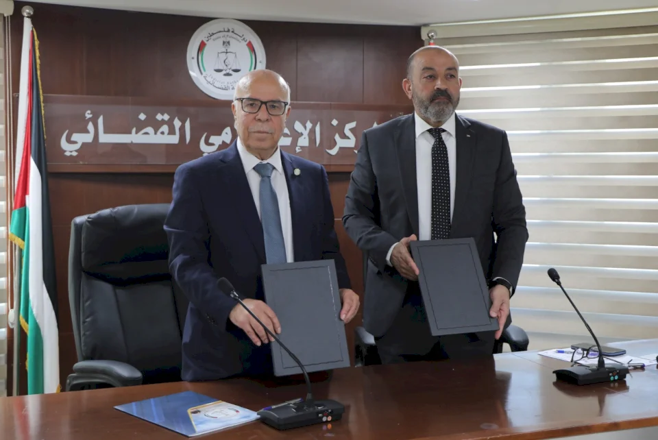 القضاء الأعلى والنيابة العامة يطلقان المعايير التوجيهية ومدونة السلوك لعدالة الأحداث