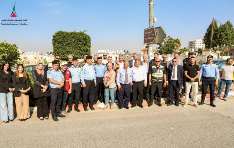 الاتحاد الفلسطيني العام لشركات التأمين يشارك في إطلاق حملة الفحص الشتوي
