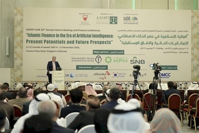 Le gouverneur de l'Autorité monétaire participe à la vingtième conférence annuelle de l'AIOFI - Banque islamique de développement sur la finance islamique à l'ère de l'intelligence artificielle