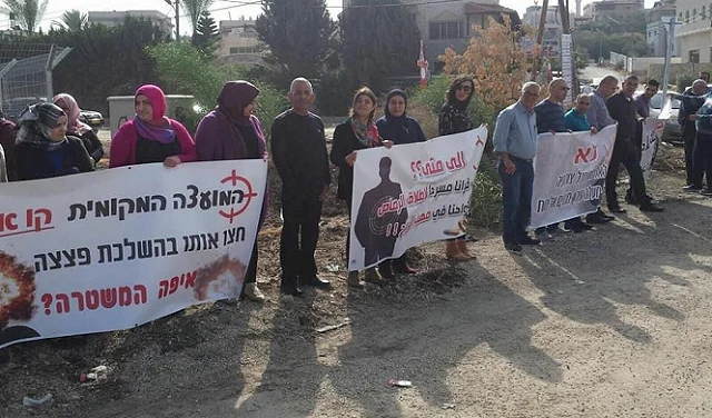 Le conseil municipal de Tala' al-'Ar' dénonce fermement la cible de la maison de son président par des bombes de drone