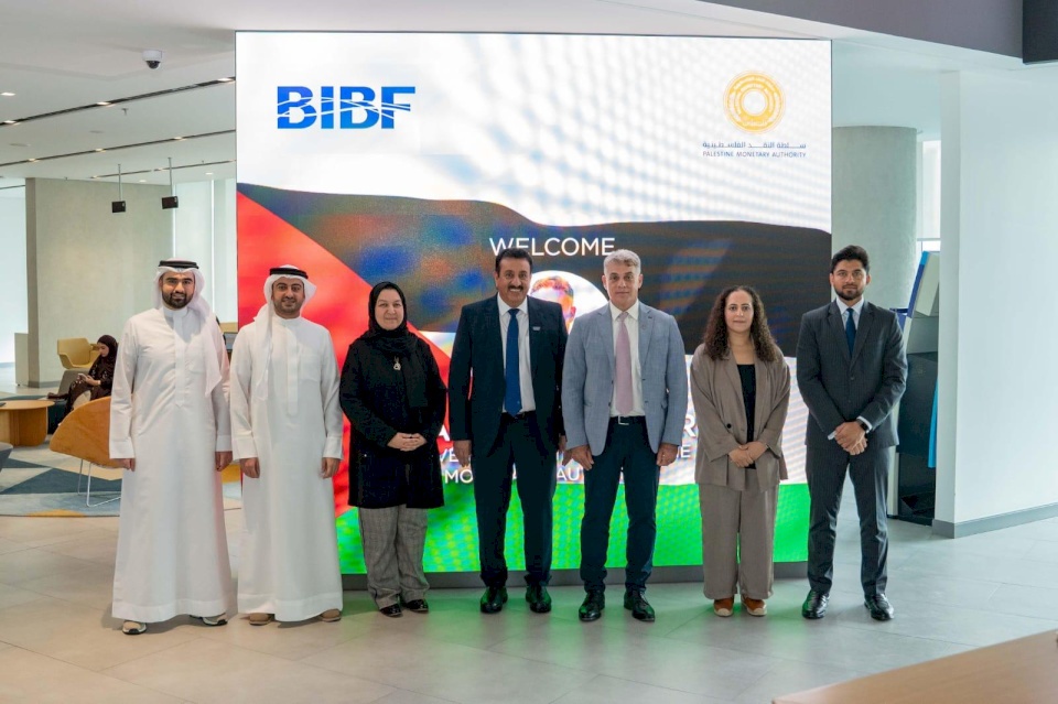 Governor of the Monetary Authority Meets the Governor of the Central Bank of Bahrain and the CEO of the Bahrain Institute of Banking and Finance